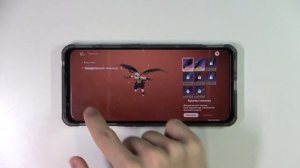 Как сменить воздушный планер в игре Genshin Impact / Как настроить вид планера в Genshin Impact