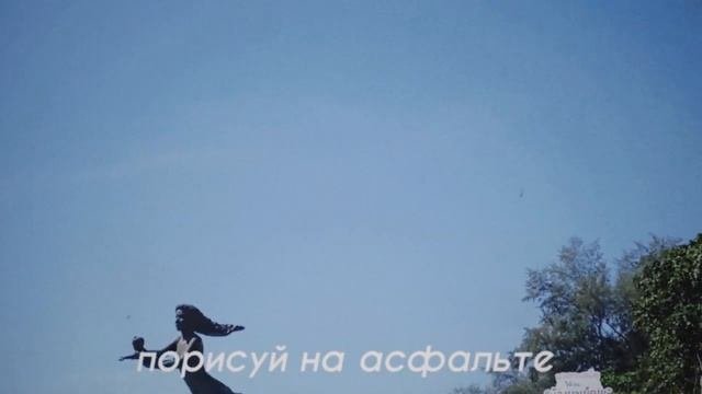 100 идей, чем заняться летом | 100 дел на лето! | продуктивность, достижение целей