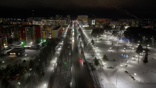 Нягань