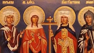 Молитва Константину и Елене