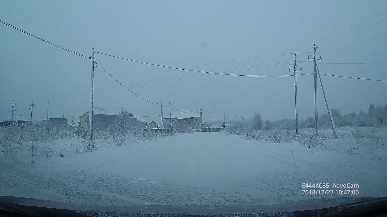 Поездки по Череповцу №137 смотреть онлайн