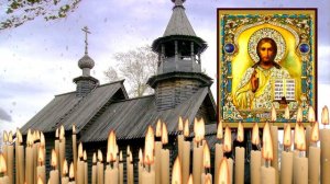 МОЛИТВА ОТ КУРЕНИЯ. Привычка курить пропадет бесследно, уже на 3 день вы почувствуете облегчение