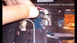 Разборка Lenovo G565/ Disassembly Lenovo G565