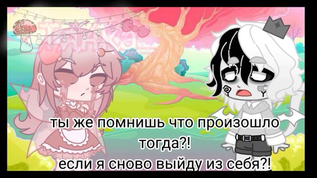 •{мини-фильм}•~Нет ничего плохого в том, что-бы влюбиться~•Пролог•~ смотреть онлайн