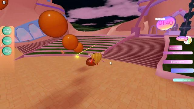 КАК ПОЛУЧИТЬ БЫСТРИКС В Glam magic power смотреть онлайн