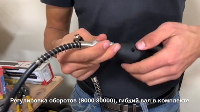 Обзор гравировальной машинки T0033 фирмы AC DC смотреть онлайн