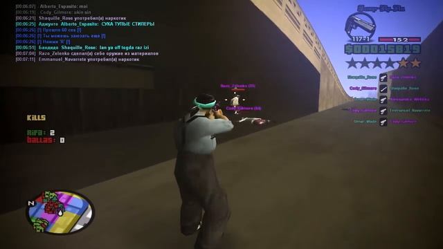 OMAR LA ELITE #1 смотреть онлайн