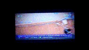 Аналоговое ТВ в Москве 2018! Приём телеканалов на Антенну Дельта Н1181А