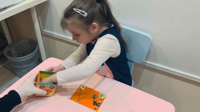 Занятие с психологом ✅ смотреть онлайн