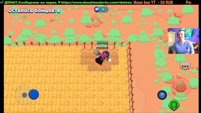 Мини Игры // Brawl Stars // Стрим Бравл Старс // Играю с подписчиками