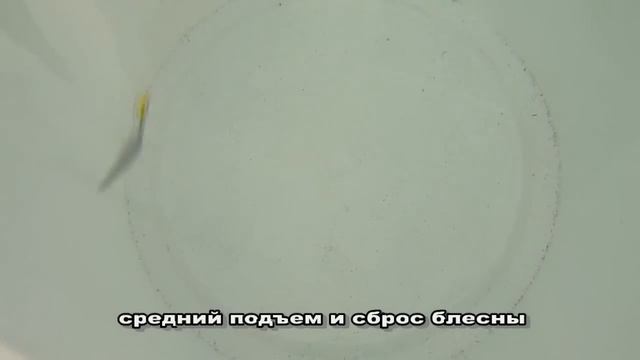 Зимняя блесна "Ловчая" 35мм смотреть онлайн