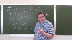 Р.В.Шамин. Боевой функциональный анализ. № 2 "Банаховы пространства"