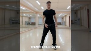Клубные танцы для мужчин С чего начинать ЧАСТЬ 7