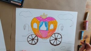 Карета для Золушки.