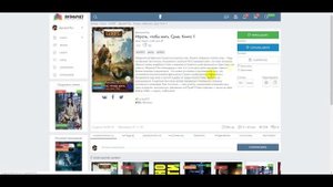 Видео 1. Литмаркет – Монетизация результатов творческого труда писателя