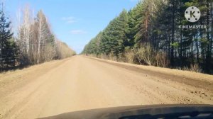 Поездка-на-Родину-Апрель-2024-300-км