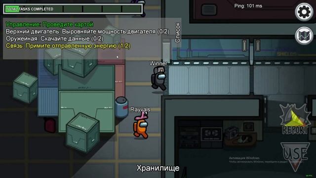 Играю в игру Among Us - наконец то появился компостером смотреть онлайн