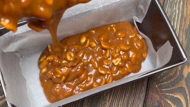 ЩЕРБЕТ с АРАХИСОМ!Настоящий вкус детства.