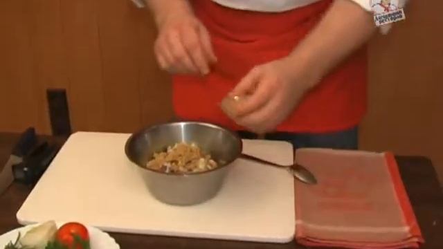 Кучмачи холодная закуска