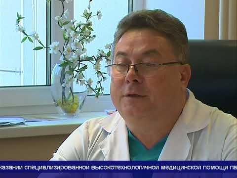 Первый пациент доставлен на вертолетную площадку Центра Алмазова смотреть онлайн