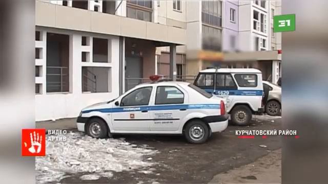 Ученицу восьмого класса нашли под окнами многоэтажки в Курчатовском районе Челябинска