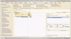 БГУ. Превышение бюджета по сценарию _Утвержденный план__