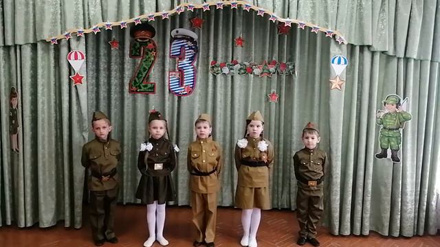 МБДОУ дс №2 песня Будущий солдат