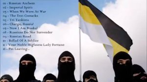 11 - Your Noble Highness Lady Fortune (Ваше благородие, госпожа Удача)