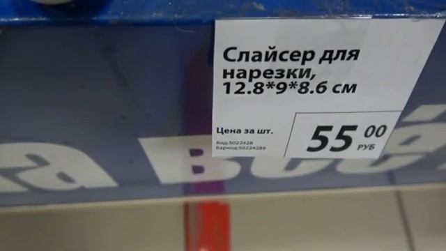?ФИКС ПРАЙС И СНОВА ЗДРАВСТВУЙТЕ?ЗАШЛА ЗА ОДНОЙ  В ИТОГЕ УХВАТИЛА ДВЕ Fix Price