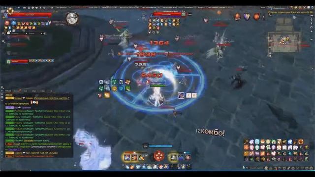 Revelation online | Ihaveatamecat | Осада 28.12.2019 ТС | Genesis - UltimAtum | (Tribute movie). смотреть онлайн