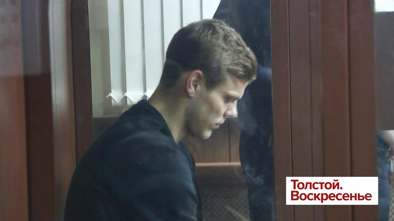 Александр Кокорин и Павел Мамаев ближайшие два месяца проведут в Бутырской тюрьме