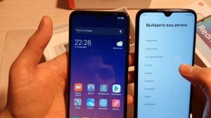 РАСПАКОВКА РЕДМИ НОУТ 8