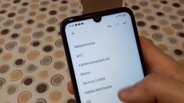 Как сканировать текст картинки или любой поверхности смотреть онлайн
