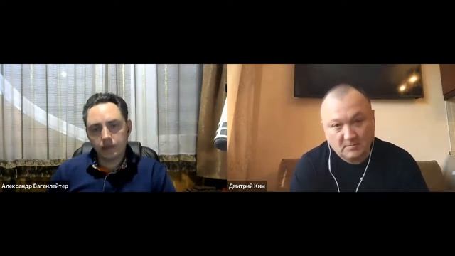 Дмитрий Ким о терпении и выдержке в развитии производственных систем