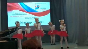 Песенка  чудесенка (плюс)