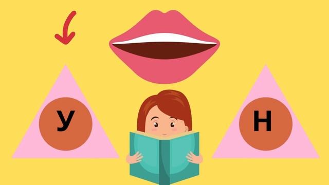 Казка про звуки для дітей середнього віку ? смотреть онлайн