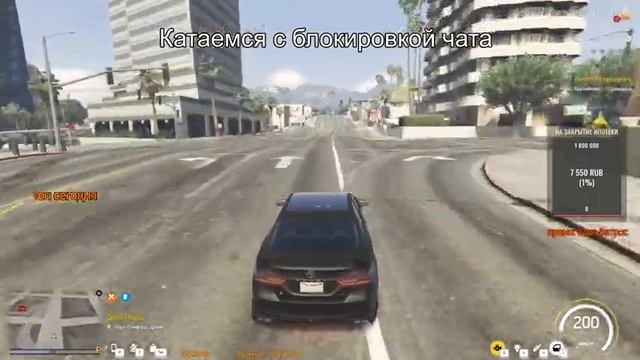 ПУТЬ НОВИЧКА #3 | СТРИМ | ДОБРЫЕ ЛЮДИ ПОМОГЛИ, ПРОХОЖУ МЕХАНИКА | GTA V ARIZONA RP GTA 5