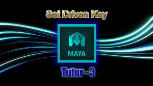 Autodesk Maya Rig пальцев - Set Driven Key