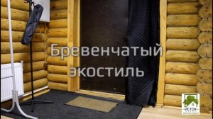 Аренда большого коттеджа на выходные на базе Исток. Отдых в Подмосковье.