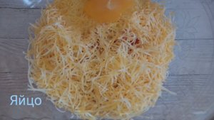 Вкусный завтрак. Яичница в вафельнице.