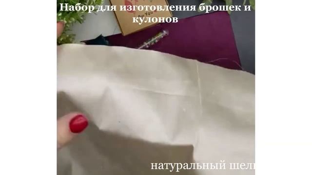 Смотрим и учимся ВЫШИВАТЬ ЛЕНТАМИ с Екатериной КУБРАК