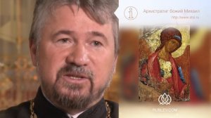 Архангел Михаил — главнокомандующий небесных сил