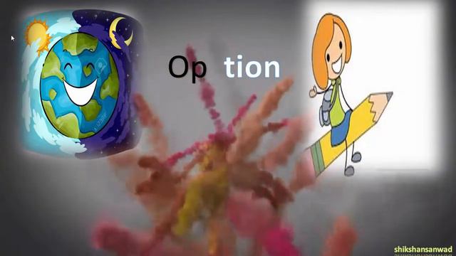 Consonant words ending with tion/sion смотреть онлайн