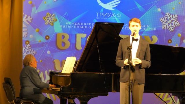 Гуревич Арсений. Водовоз смотреть онлайн