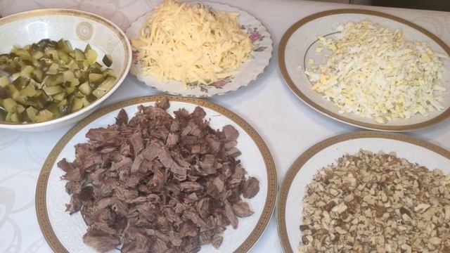 Слоенный,мясной салат ,,Принц''#слоеныйсалат #салатысмясом#вкусныерецепты