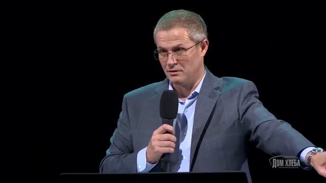 "Практика молитвенного ходатайства." А. Шевченко