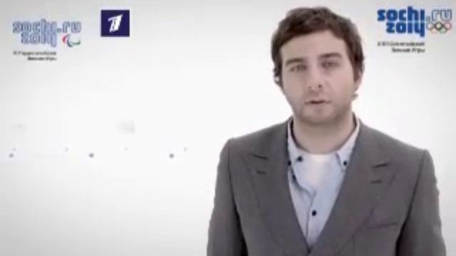 Идеи талисманов Игр