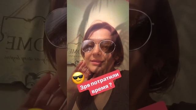 Прилагательные -расширяем словарный запас !