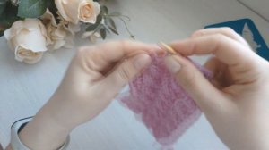 Красивая кромочная петля с накидом