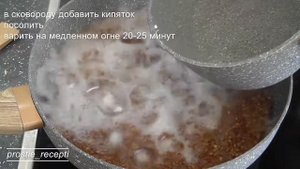 ТЕПЕРЬ ГОТОВЛЮ ГРЕЧКУ ТОЛЬКО ТАК! ЖАРЕНАЯ ГРЕЧКА!